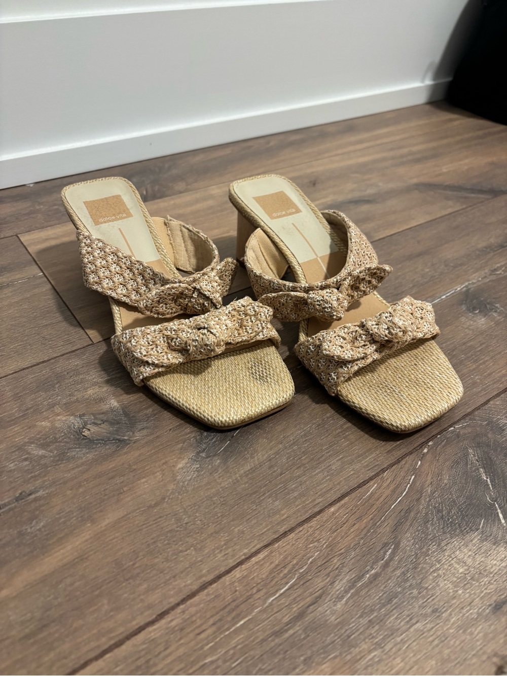 Dolce Vita Beige Woven Knot Slide Sandals